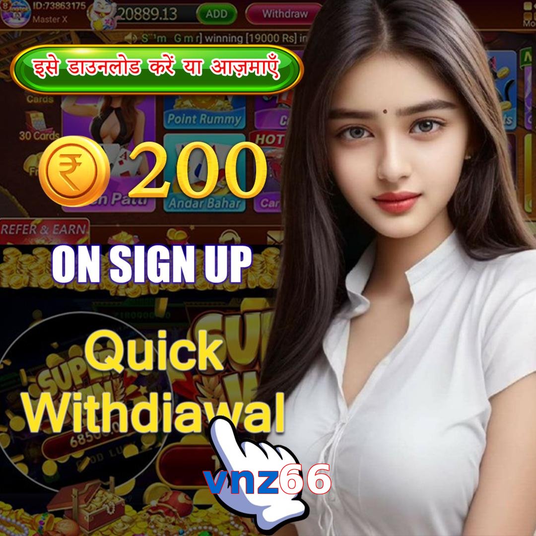 vnz66