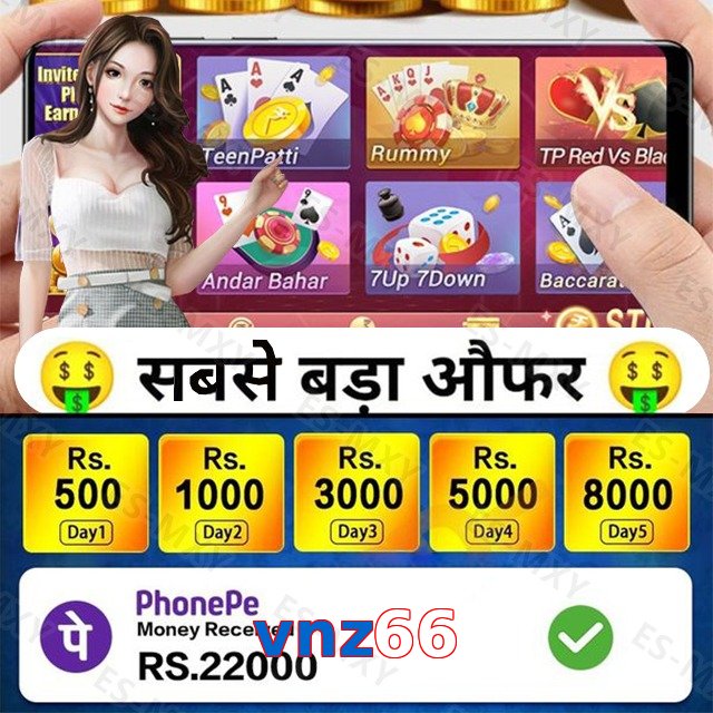 vnz66