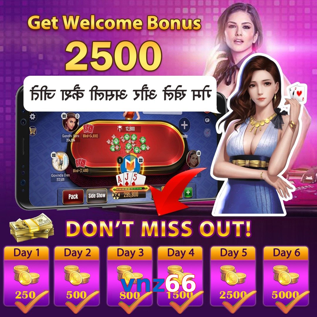 vnz66