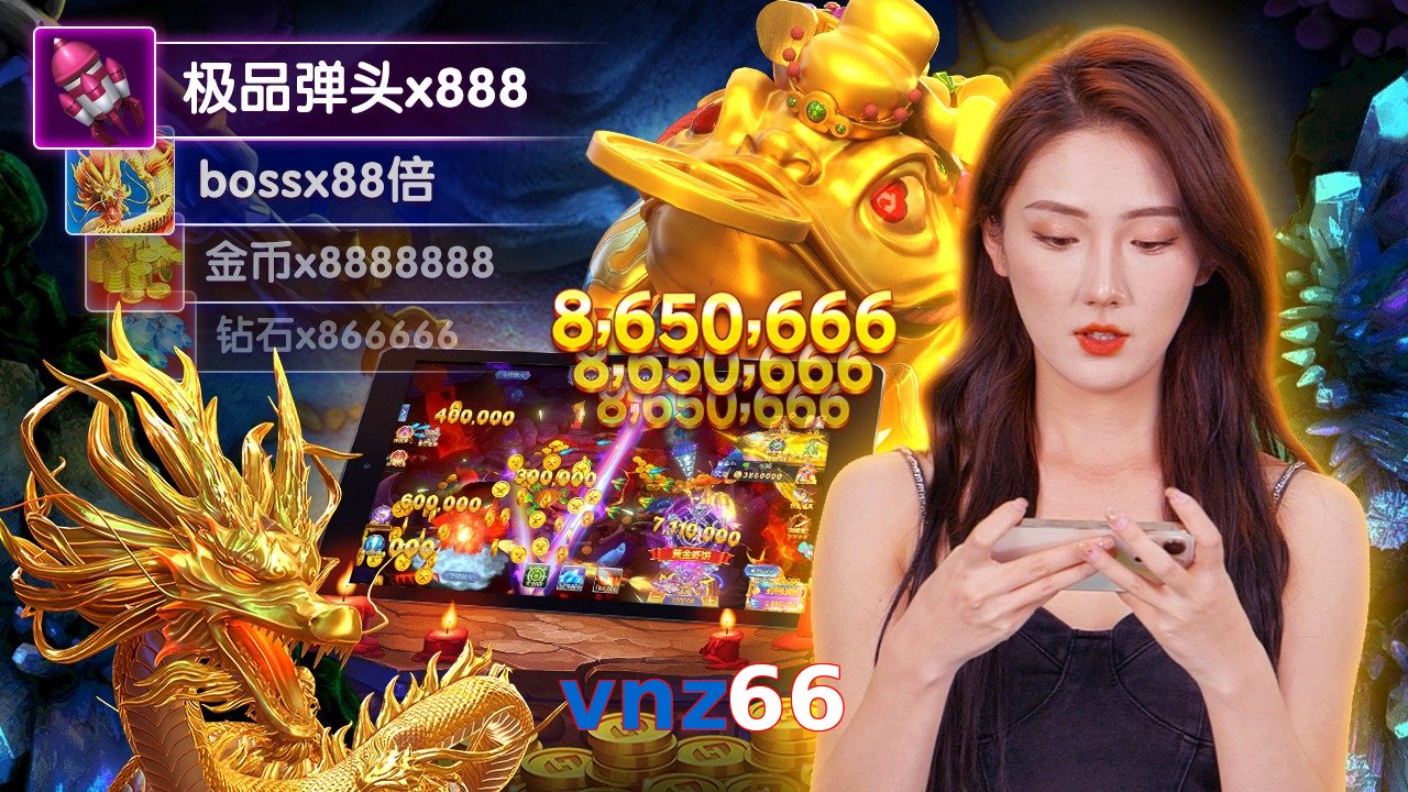 vnz66